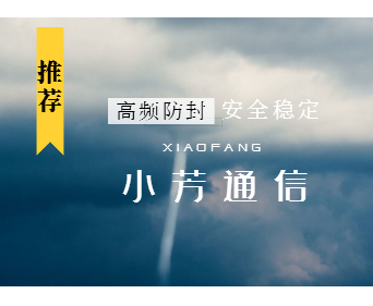 稿定设计导出-20200730-172750.jpg