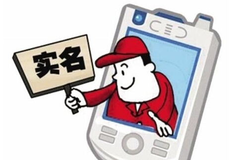 上饶市不封卡的随意打电话卡哪里好用