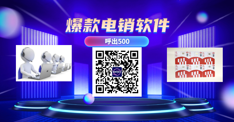 双12C4D年终大促家电海报banner.jpg