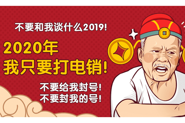长沙电销卡,稳定电销卡,电销卡,电销卡办理,