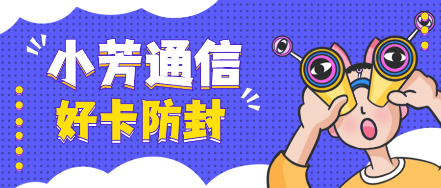西安外呼系统 西安外呼系统
