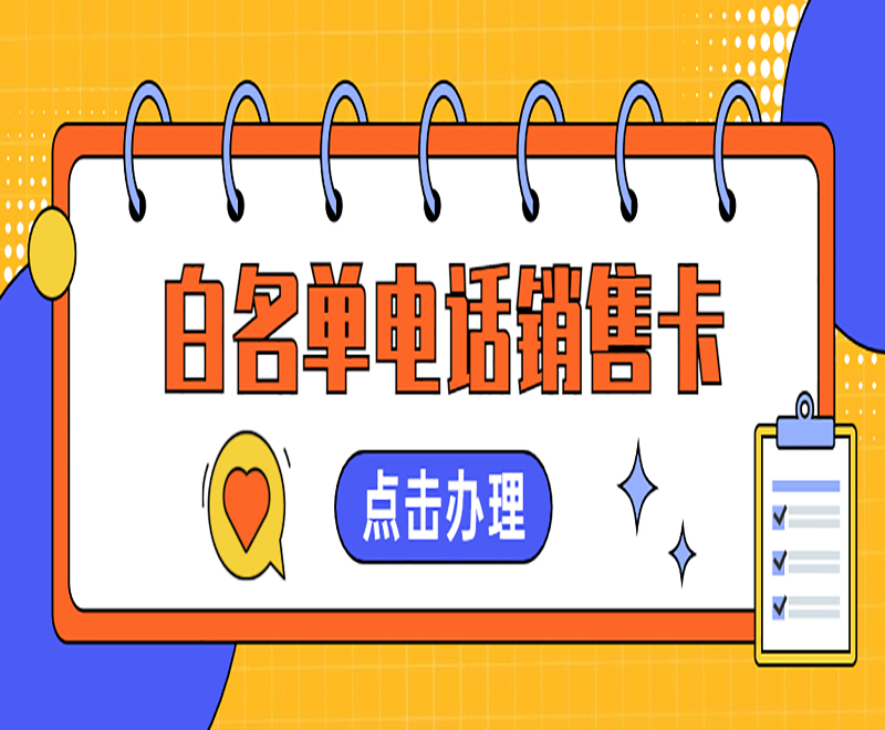 语音卡 语音卡